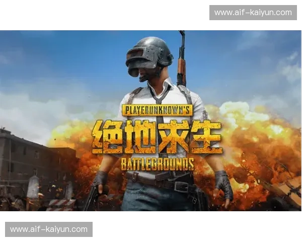 PUBG球探：你身边的吃鸡侦查官，带你稳稳拿鸡